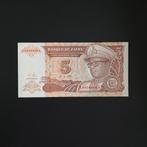 5 zaire Zaïre #011, Postzegels en Munten, Bankbiljetten | Afrika, Verzenden, Overige landen, Los biljet