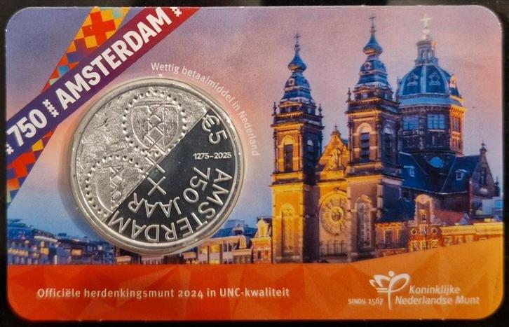 750 jaar Amsterdam Vijfje 2024 UNC in coincard, Postzegels en Munten, Munten | Nederland, Losse munt, Euro's, Koningin Beatrix