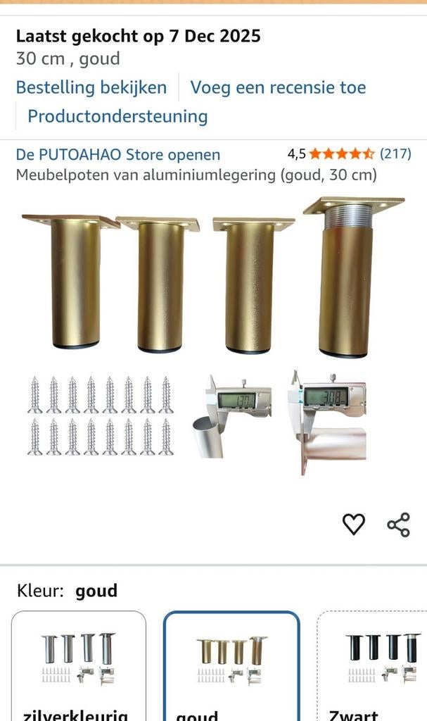 Gouden meubelpoten 30cm, Ophalen of Verzenden, Nieuw