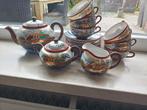 Mooi kleurrijk serviesje - eierschaal kopjes etc, Antiek en Kunst, Ophalen