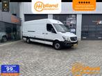 Mercedes Sprinter bestel 316 2.2 CDI 432L EHD EXPORT!, Auto's, Bestelauto's, Automaat, Euro 5, 15 km/l, Gebruikt
