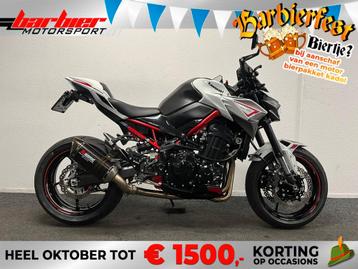 Kawasaki Z 900 ABS (bj 2022) beschikbaar voor biedingen
