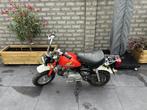motoren, Particulier, Overig, 11 kW of minder, 50 cc