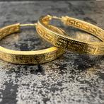 14 karaat gouden oorbellen versace model, Ophalen of Verzenden, Nieuw, Goud
