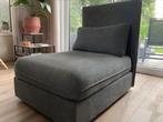 Stoel van Ikea - Ikea Vallentuna., Gebruikt, Eenpersoons, 100 tot 125 cm, Ophalen of Verzenden