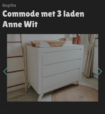 Bopita Anne Commode Wit - Gebruikt beschikbaar voor biedingen