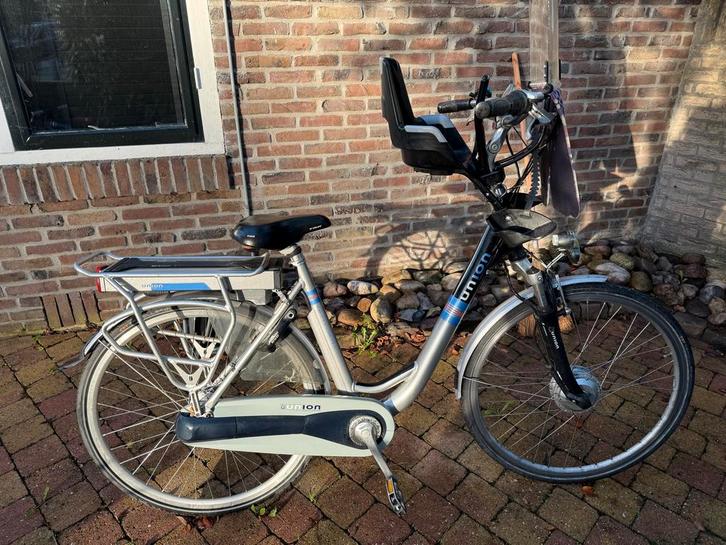 Moederfiets Niet Elektrisch, Fietsen en Brommers, Elektrische fietsen, Gebruikt, Overige merken, 47 tot 51 cm, Ophalen