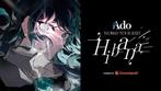 Hibana Ado concert ticket (Vak E), Tickets en Kaartjes, Concerten | Pop, Eén persoon, Juni