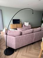 Ikea Skaftet booglamp (vloerlamp), Huis en Inrichting, Lampen | Vloerlampen, Ophalen, Zo goed als nieuw, 150 tot 200 cm