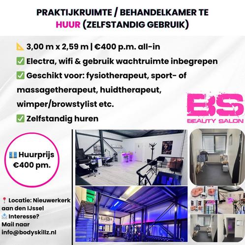 Te huur: Behandelkamer / praktijkruimte, Zakelijke goederen, Bedrijfs Onroerend goed, Praktijkruimte