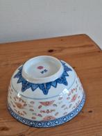 Jingdezhen rijstkommen, Antiek en Kunst, Antiek | Porselein, Ophalen of Verzenden