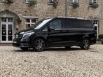 Gezocht mercedes benz v klasse / v220 / v250 / v300, Ophalen of Verzenden