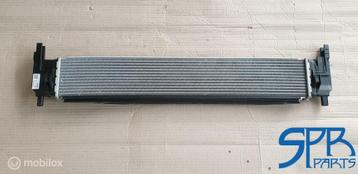 Radiateur VW GOLF 7 1.2 TSI 1.6 TDI EXTRA KOELER 5Q0121251EL beschikbaar voor biedingen