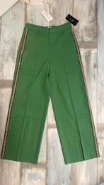 NIEUWE NA-KD PANTALON MT 36, Kleding | Dames, NA-KD, Nieuw, Ophalen of Verzenden, Maat 36 (S)