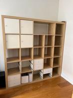 Kallax vakkenkast IKEA, 25 tot 50 cm, Minder dan 150 cm, Ophalen of Verzenden, Zo goed als nieuw