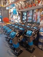 Wacker BS 60-2  Weber SRV590   Husqvarna LT5005, Ophalen of Verzenden, Nieuw, Overige typen