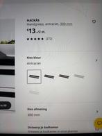 Handgrepen IKEA, Huis en Inrichting, Ophalen of Verzenden, Zo goed als nieuw