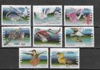 Aruba 2016 Vogel reiger ibis blauwvleugeltaling postfris, Verzenden, Postfris