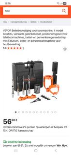 Vevor vierkante gatenboor voor boormachine, Doe-het-zelf en Verbouw, Ophalen of Verzenden, Nieuw