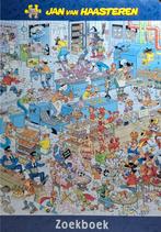 Zoekboek Jan van Haasteren Bakkerij NIEUW BOEK