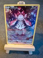 Diancie GG13 /GG70 Pokémon Crown Zenith, Ophalen of Verzenden, Zo goed als nieuw