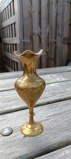 messing vaasje uit India, Antiek en Kunst, Antiek | Koper en Brons, Ophalen of Verzenden