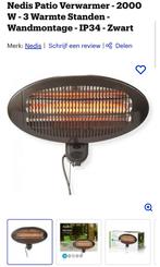 Terrasheater, Tuin en Terras, Terrasverwarmers, Ophalen of Verzenden, Nieuw