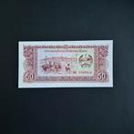 50 kip Laos #014, Verzenden, Zuidoost-Azië, Los biljet