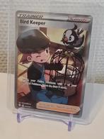 Bird Keeper 066/072, Ophalen of Verzenden, Zo goed als nieuw