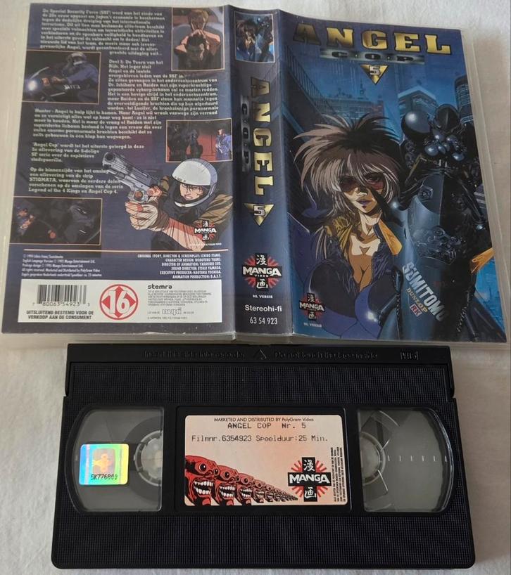 Manga Angel Cop 5 VHS Cartoon/Anime, Cd's en Dvd's, VHS | Film, Gebruikt, Actie en Avontuur, Alle leeftijden, Ophalen of Verzenden