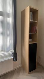 Hoge smalle boekenkast met opbergruimte, Huis en Inrichting, Kasten | Boekenkasten, Ophalen, Met plank(en), Minder dan 50 cm, Gebruikt