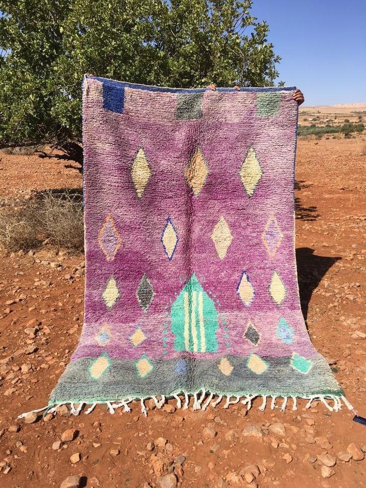 Tapijt Boujaad 255 x 158 cm, Huis en Inrichting, Stoffering | Tapijten en Kleden, Nieuw, 150 tot 200 cm, 200 cm of meer, Rechthoekig