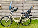 Stella E-bike Moederfiets met 2 Kinderzitjes - Zo Goed Als N, Fietsen en Brommers, Fietsen | Dames | Moederfietsen, Overige merken