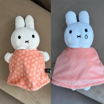 Nijntje knuffeldoekje  beschikbaar voor biedingen