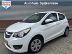 Opel KARL 1.0 ecoFLEX White Edition | Cruise control | Airco, Auto's, Opel, 839 kg, Gebruikt, Euro 6, Wit