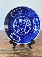 Bord / schaal - Delfts Aardewerk - Petrus Regout, Antiek en Kunst, Ophalen of Verzenden