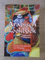 Arabisch kookboek - de Arabische keuken - Arabesque, Midden-Oosten en Marokko, Verzenden, Gezond koken, Tapas, Hapjes en Dim Sum