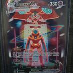 Pokemon Deoxys Vmax GG45/GG70 Crown Zenith, Hobby en Vrije tijd, Verzamelkaartspellen | Pokémon, Ophalen of Verzenden, Zo goed als nieuw