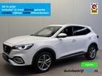 MG EHS 1.5 TGDI Luxury PHEV LEDER-PANORAMDAK-360 CAMERA-NA, Auto's, MG, Gebruikt, Huisgarantie, 4 cilinders, Wit