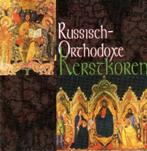 CD Russisch-Orthodoxe Kerstkoren, Ophalen of Verzenden, Romantiek, Gebruikt, Vocaal
