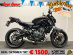 Yamaha MT-07 ABS (bj 2024), Motoren, Motoren | Yamaha, 700 cc, 2 cilinders, Bedrijf, Onbekend