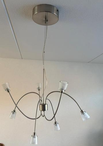 Ikea hanglamp beschikbaar voor biedingen