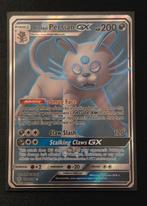 Persian GX 219, Ophalen of Verzenden, Zo goed als nieuw