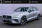 Volvo V60 T6 Plug-in hybrid AWD Plus Dark | Trekhaak | Harma, Auto's, Volvo, 12 maanden, Gebruikt, Euro 6, 4 cilinders
