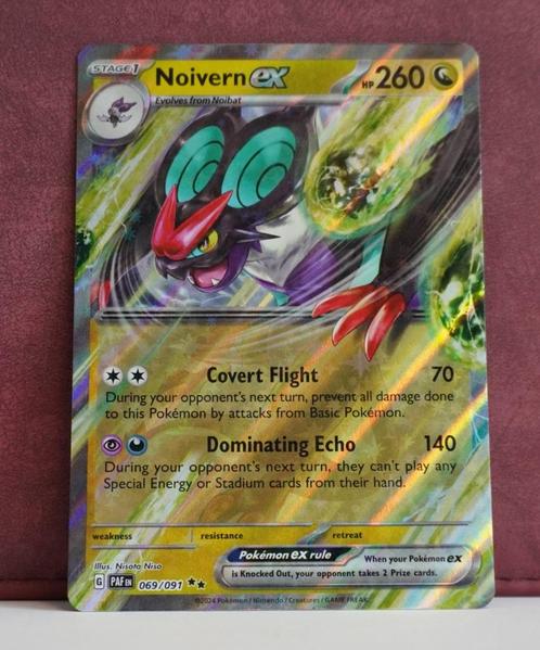 Noivern EX 069-091 Paldean Fates Pokémon Kaart, Hobby en Vrije tijd, Verzamelkaartspellen | Pokémon, Nieuw, Losse kaart, Verzenden