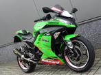 Kawasaki NINJA 300 ABS (bj 2014), Motoren, Motoren | Kawasaki, 300 cc, Bedrijf, Sport