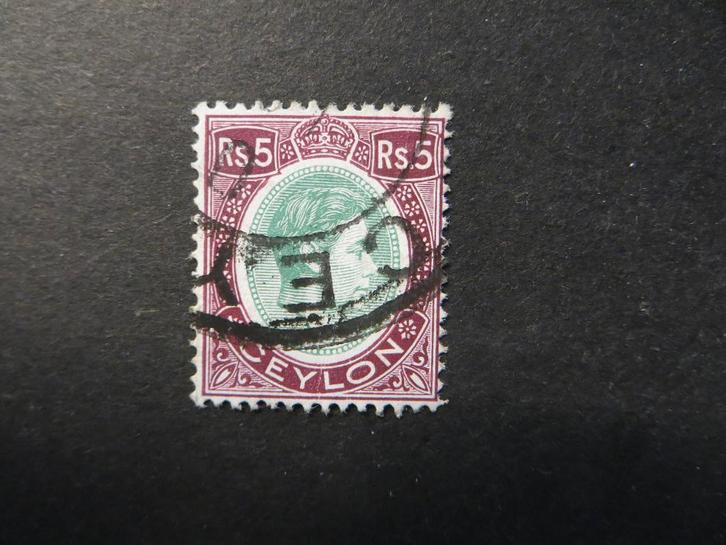 A04112: Ceylon GVI 5 Rupee, Postzegels en Munten, Postzegels | Azië, Oost-Azië, Ophalen of Verzenden