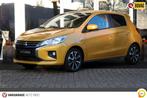 Mitsubishi Space Star 1.2i Automaat Nova | Achteruitrijcamer, Auto's, Gebruikt, Overige kleuren, Met garantie (alle), Origineel Nederlands