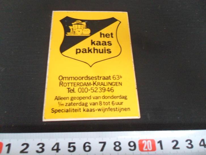 sticker rotterdam het kaas pakhuis ommoordsestraat, Verzamelen, Stickers, Zo goed als nieuw, Ophalen