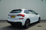 Skoda Kamiq 1.0 TSI 115pk Business Edition | Achteruitrijcam, Auto's, Voorwielaandrijving, 12 maanden, Stof, Gebruikt